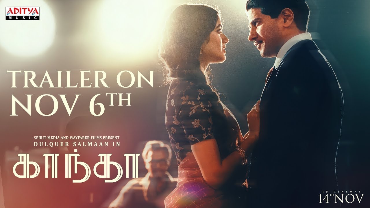 🔴Live: KAANTHA Traler Launch | Dulquer Salmaan, Rana Daggubati, Bhagyashri Bose, Selvamani Selvaraj