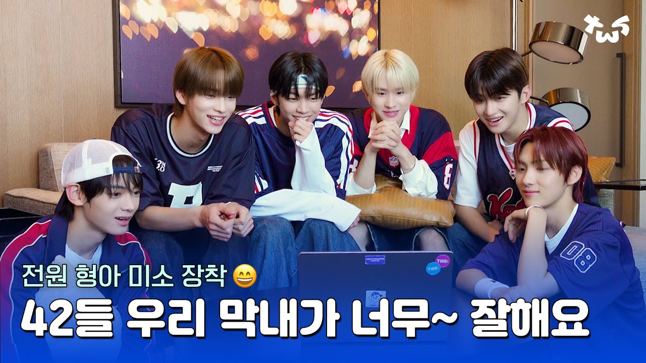 42들 우리 막내가 너무~ 잘해요🥰 | 경민이의 첫! 커버 영상 리액션