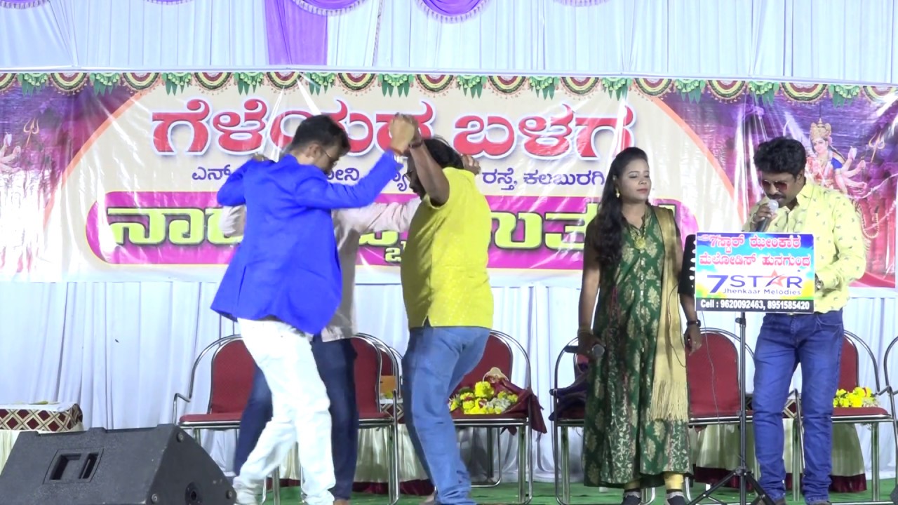ಸಪನೇ ಸಾಜನ ಕೆ ಜಗತ್ತಿನಲ್ಲಿ ಹುಚ್ಚು ಹಿಡಿಸಿದ ಅದ್ಬುತ ಗೀತೆ..ಹಾಡುವರು ರಜಾಕ್ ಗಡೇದ ಮತ್ತು ಅನಿತಾ ಅಯ್ಯರ 9620092463
