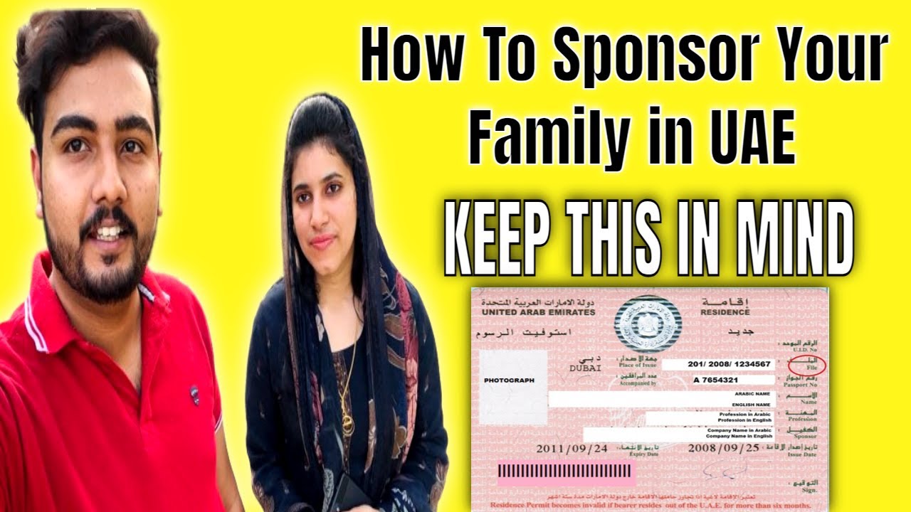How to Sponsor Your Family in UAE | UAE യിൽ Family Visa എങ്ങിനെ എടുക്കാം.?  | ICP | Malayalam