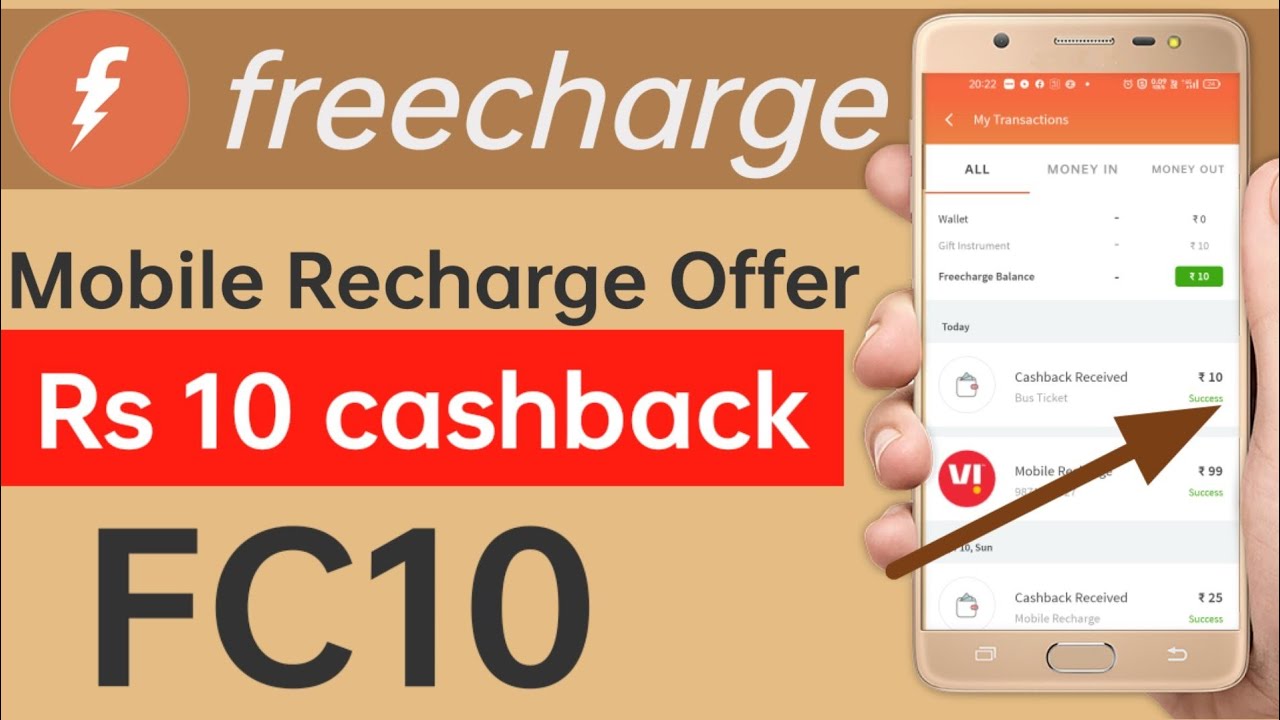 Freecharge mobile recharge offer || freecharge Flat 10 cashback || freecharge all mobile recharge