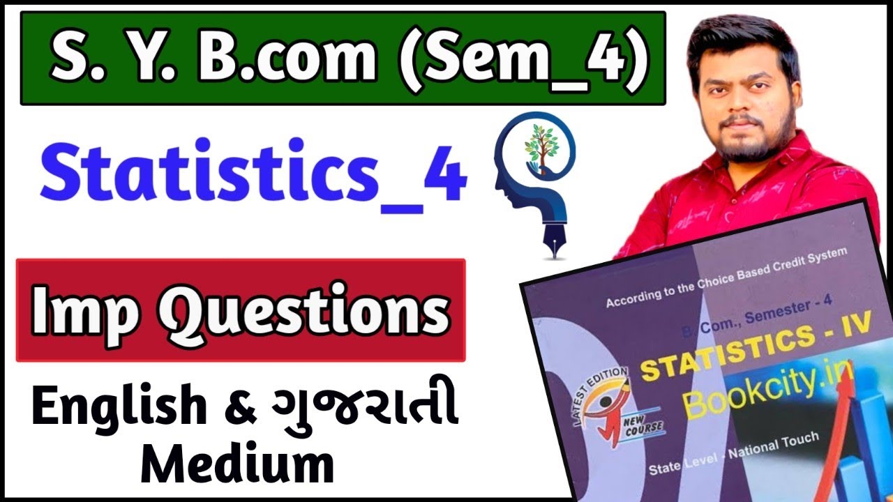 Statistics Imp B.com Sem_4 April 2023 GU Exam | Statistics Imp B.com Sem-4 April 2023 Exam | Stat SY