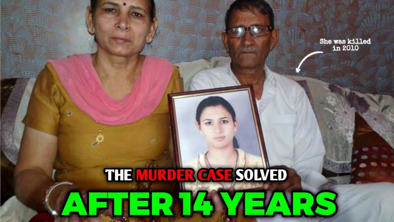 NEHA AHLAWAT M*RDER CASE :SERIAL RAP*ST CAUGHT IN CHANDIGARH