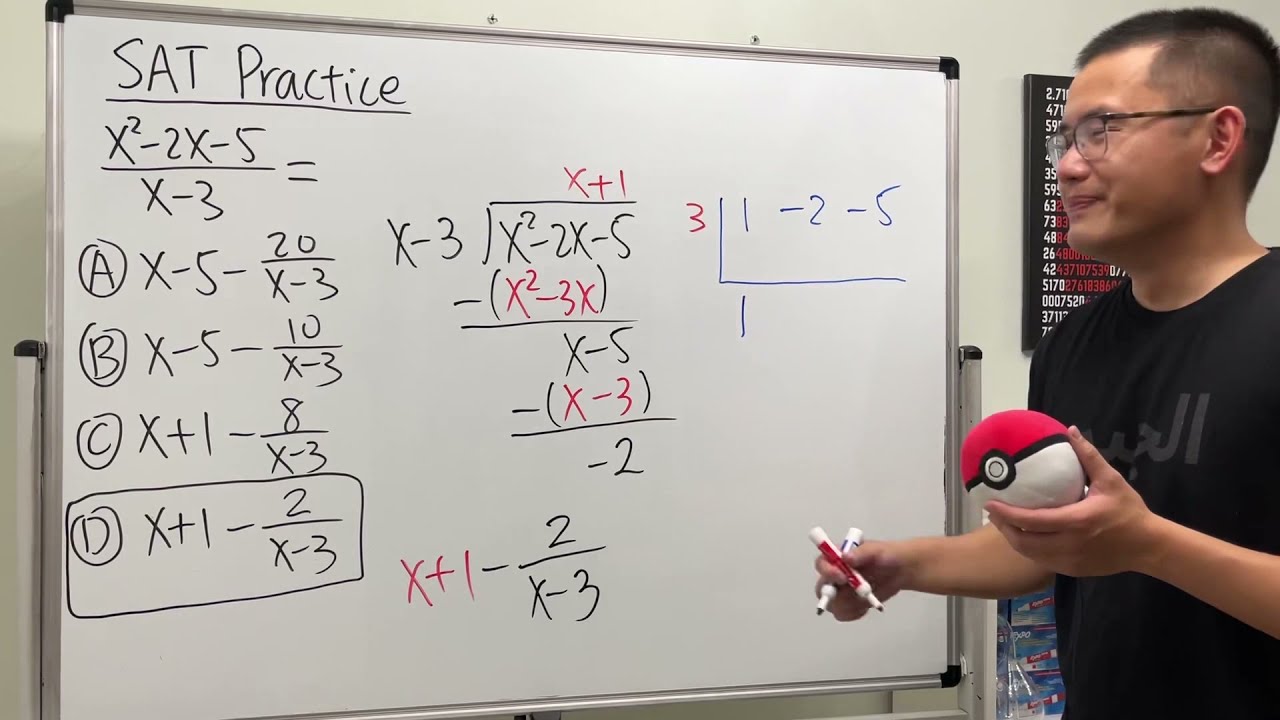 How to do polynomial long division and synthetic division (SAT Math)