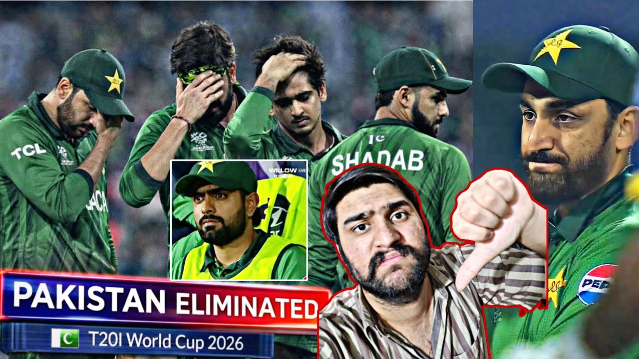 PAKISTAN out of T20 Worldcup 2026 | Pak eliminate | Salman Agha, Shaheen Afridi, Shadab Khan, Babar?