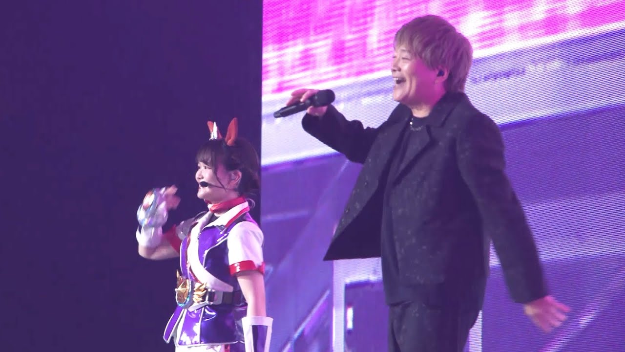 『ウマ娘』ライブに影山ヒロノブが降臨！「栄養戦士キャロットマン」主題歌を熱唱　「ウマ娘 プリティーダービー 6th EVENT The New Frontier」秋公演 DAY2