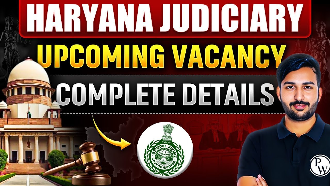 Haryana Judiciary 2026 Upcoming Vacancy | Haryana Civil Judge Latest Update | Judiciary By PW