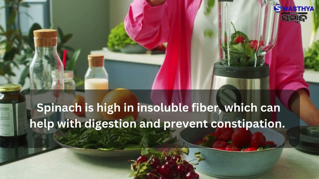 Spinach may prevent cancer and many more.. | Swasthya Sambad