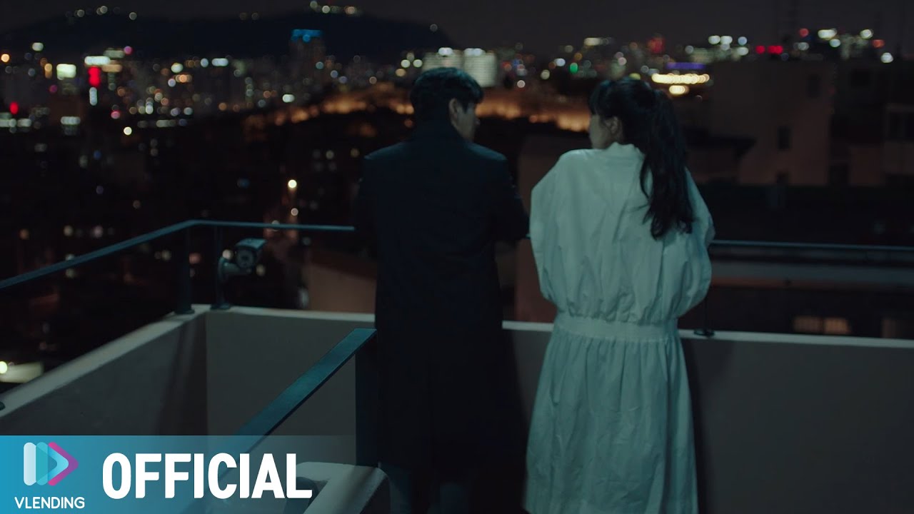 [MV] 가호 - 바람 [비밀의숲2 OST Part.3 (Stranger2 OST Part.3)]