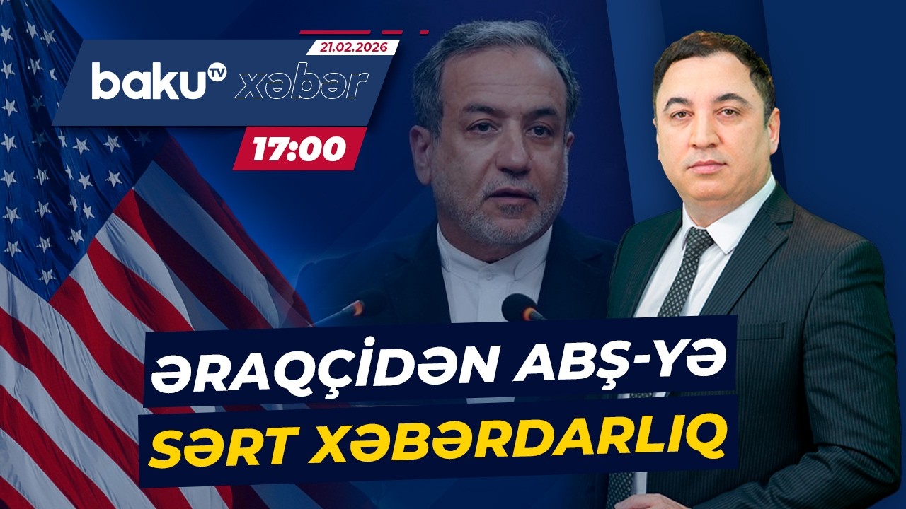 İran XİN | 