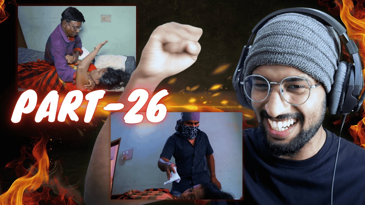 ചോട്ട് പിലിം Reaction Part - 26 😹🙏🏻