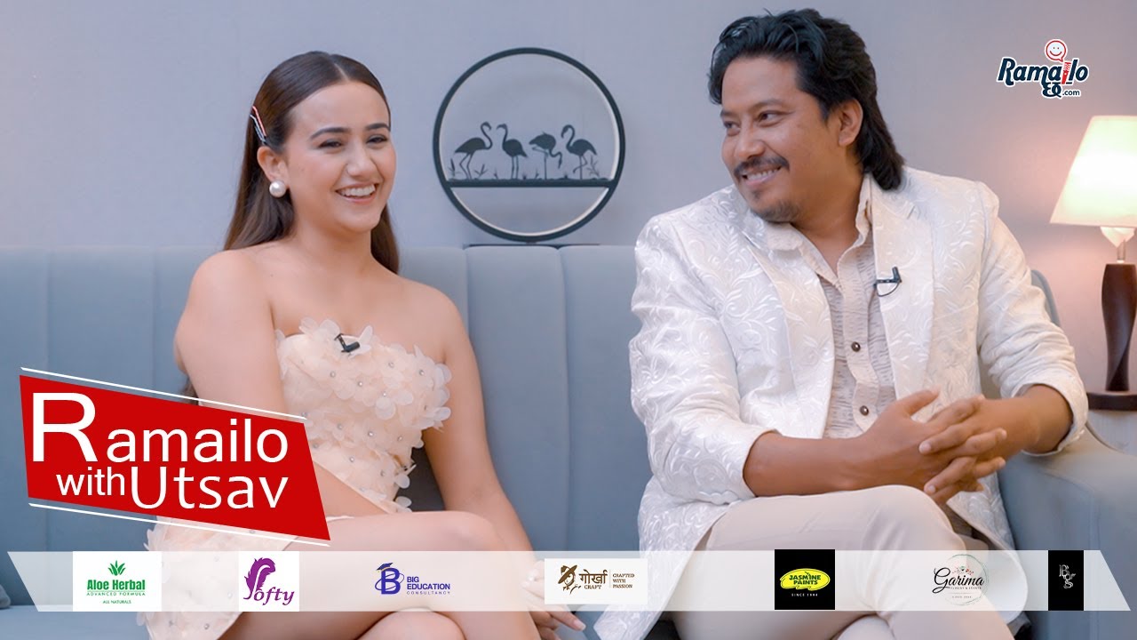 Nischal Basnet & Swastima Khadka || 