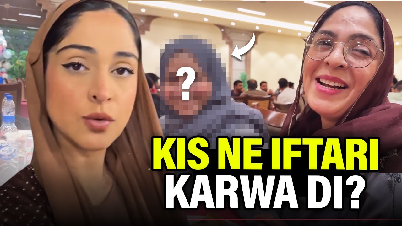 Kis ny Dawat-e-Iftar Di? mama auntie Ki Larai hote hote bachi 😆🥺