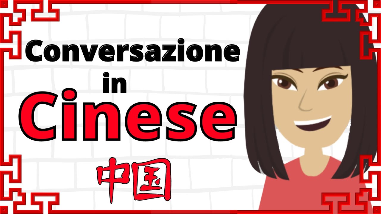 Pratica di Conversazione in Cinese ||| Impara Lentamente e Facilmente il Cinese ||| Per Principianti