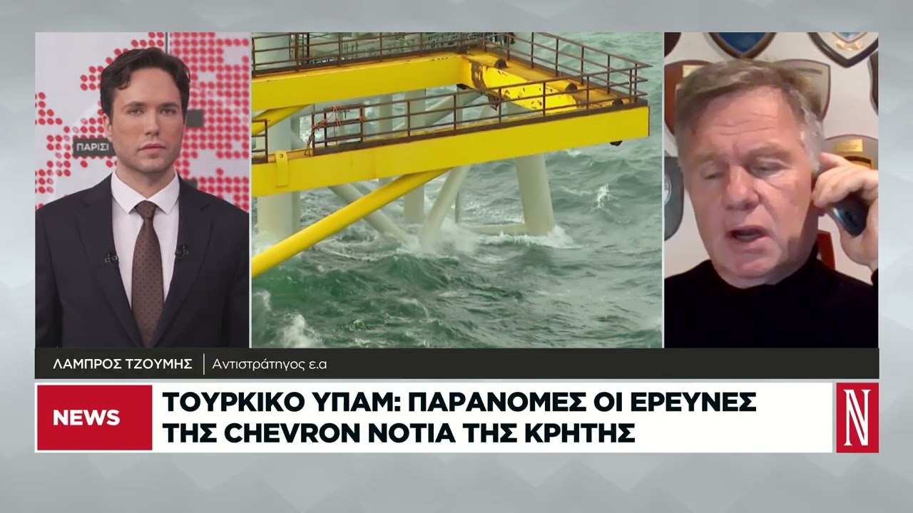 Ο ρόλος και οι παγίδες του παρατηρητή στο Συμβούλιο Ειρήνης για τη Γάζα