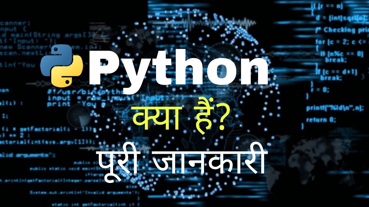 What is Python With Full Information? - [Hindi] - Easy Info 