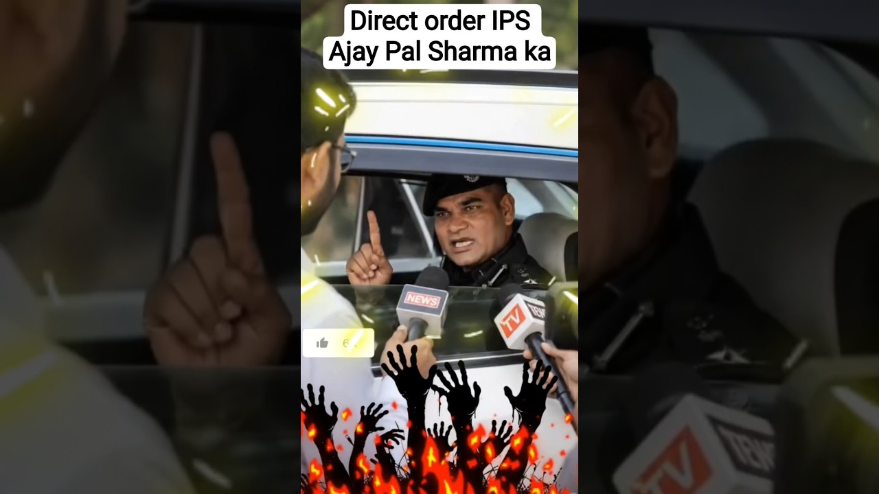 CM 👉direct order breaking news #viralvideo #youtubeshorts #news #trending #aivideo #myvideo