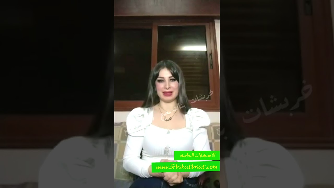 فتره كارميه انتهى زمن الحوت وبدأ زمن الحمل وبلشت البدايات والفرص السعيده لمن تابعو هبا