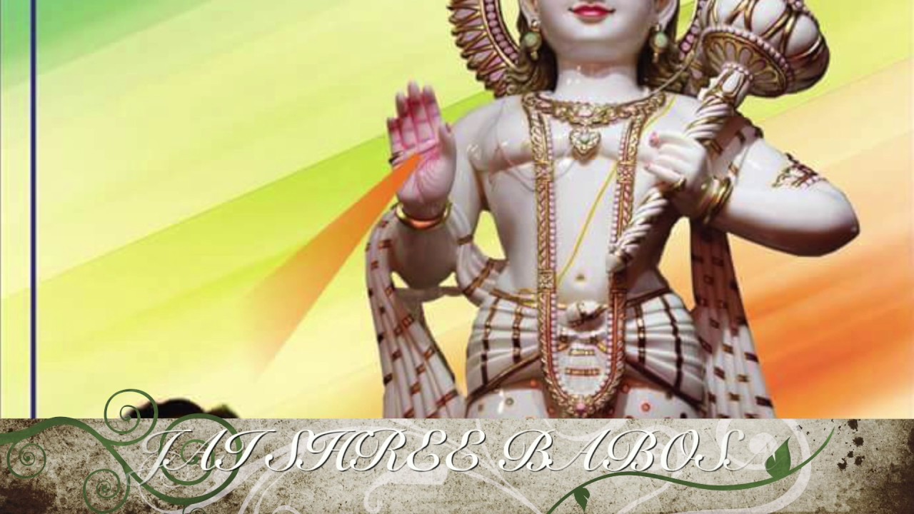 Top Babosa Bhajan-Babosa Mera Tujhse Hain Kehna-Jai Shree Babosa