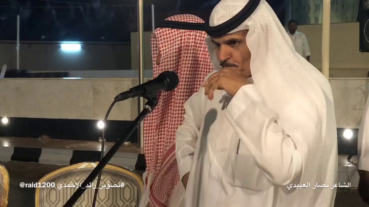مشاركة الشاعر نصار العبيدي ب كسره في حفل الشيخ داخل عايد الاحمدي بمناسبة زواج ابنه عبدالرحمن
