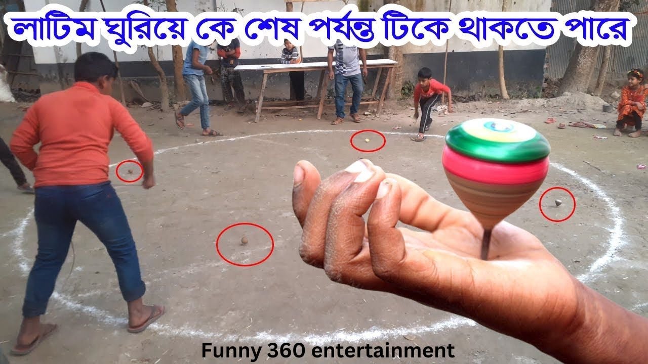 LATIM KHALA BEST ENTERTAINMENT........