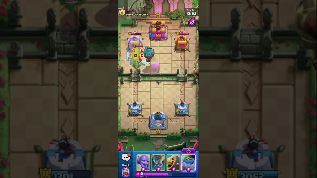 Lumberloon vs Goblindrill cycle