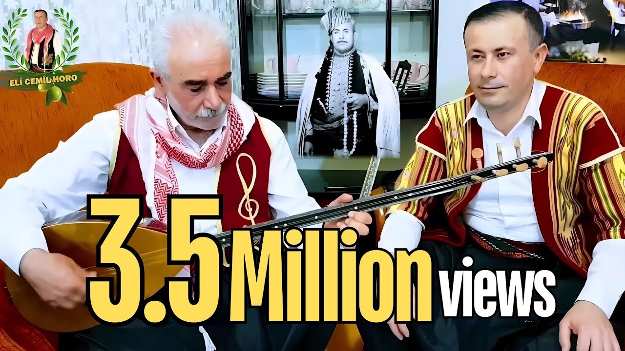 Strana Elî Cemîl Horo (Bejna rindê) اغنيتي الجديدة علي جميل هورو بجنا رندي