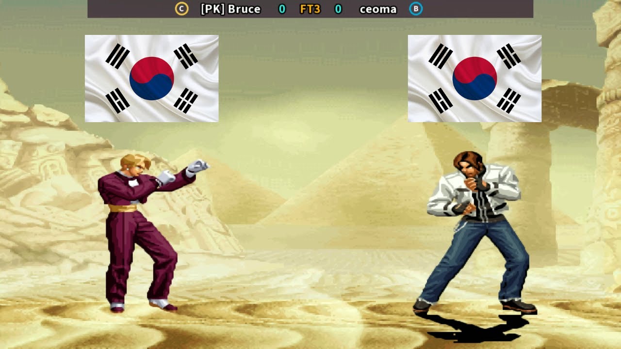 KOF 2000! 더 킹 오브 파이터즈 - 브루스 VS CEOMA