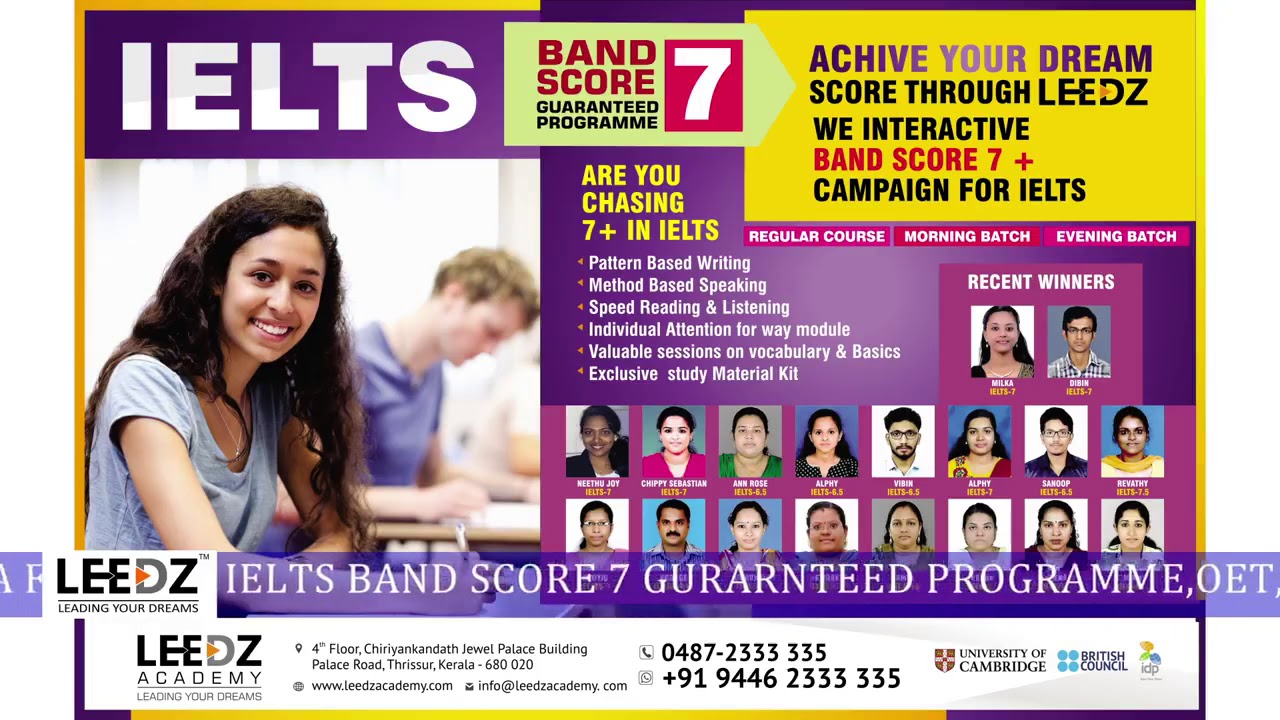 LEEDZ &ndash; Academy | IELTS | Medical & Diploma Courses | Overseas Education