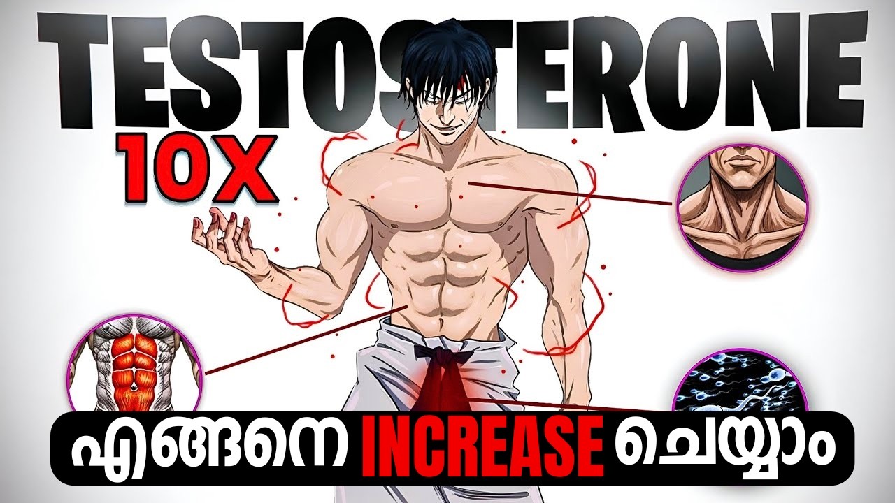 This Is Why Your TESTOSTERONE Is Low | Fix It Naturally & Permanently 🔥