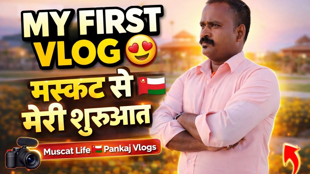 My fast Vlogs 