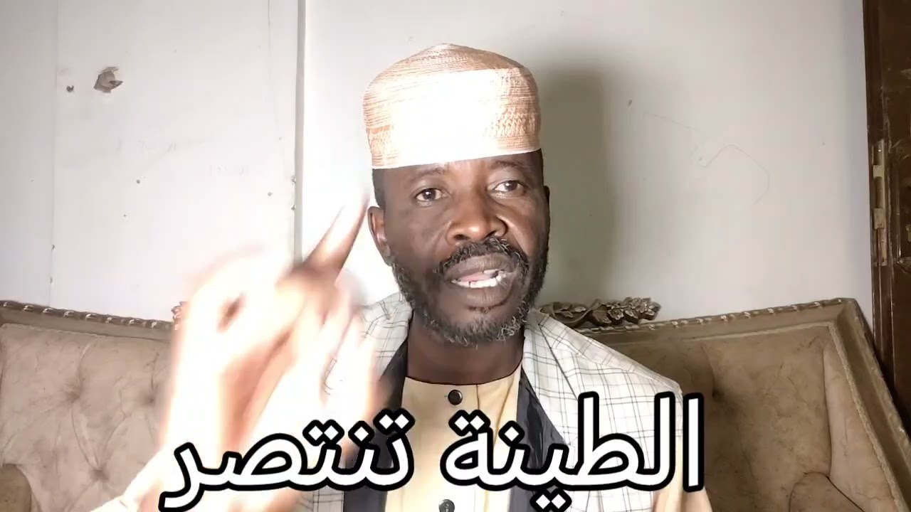 المليشيا تخسر في الطينه وتهرب