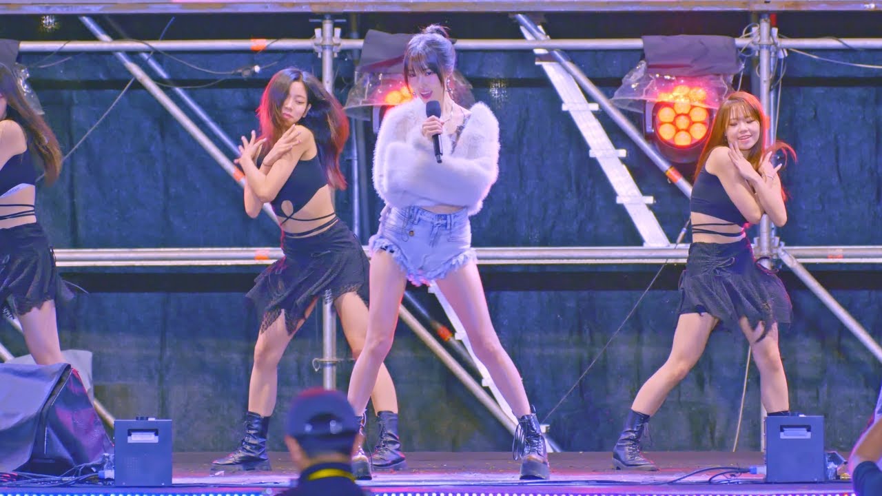 241006 유주 (YUJU) - 의령 리치리치 페스티벌 직캠 (Fancam)