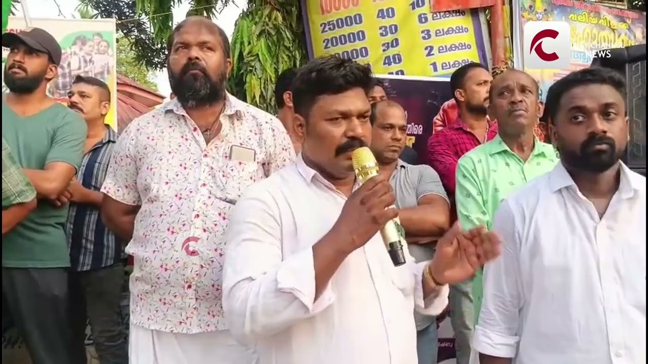 ഇന്ധന ക്ഷാമത്തിനെത്തിൽ കേന്ദ്ര സർക്കാരിന്റെ അനാസ്ഥക്കെതിരെ INTUC  പ്രതിഷേധം