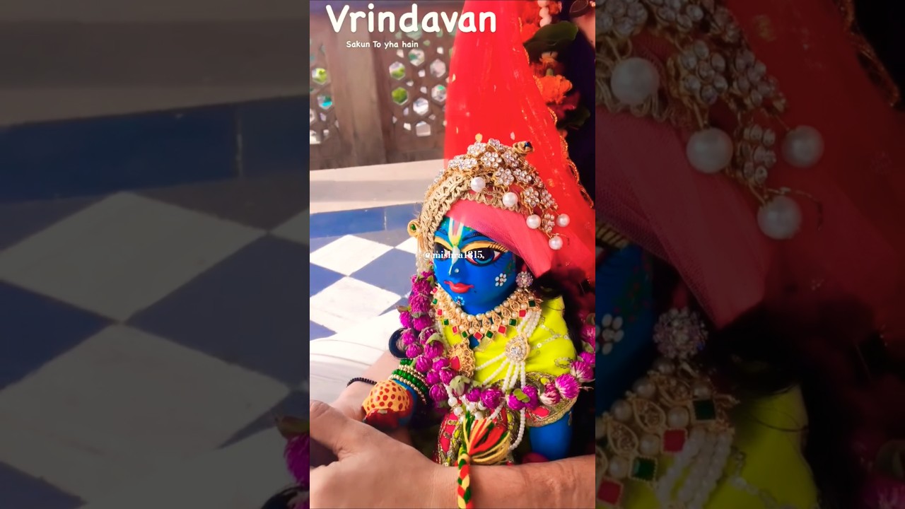 mere kanha mere priye ghungrale baal 