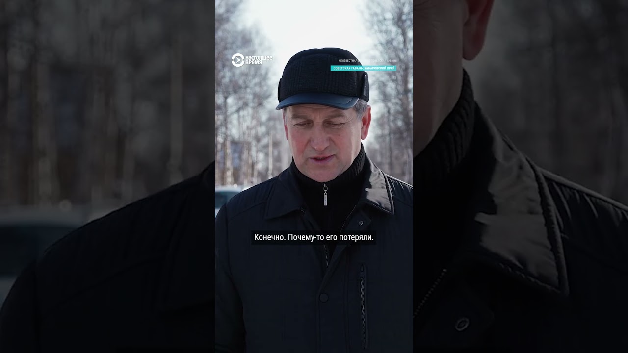 Разруха и брошенные корабли. Советская Гавань