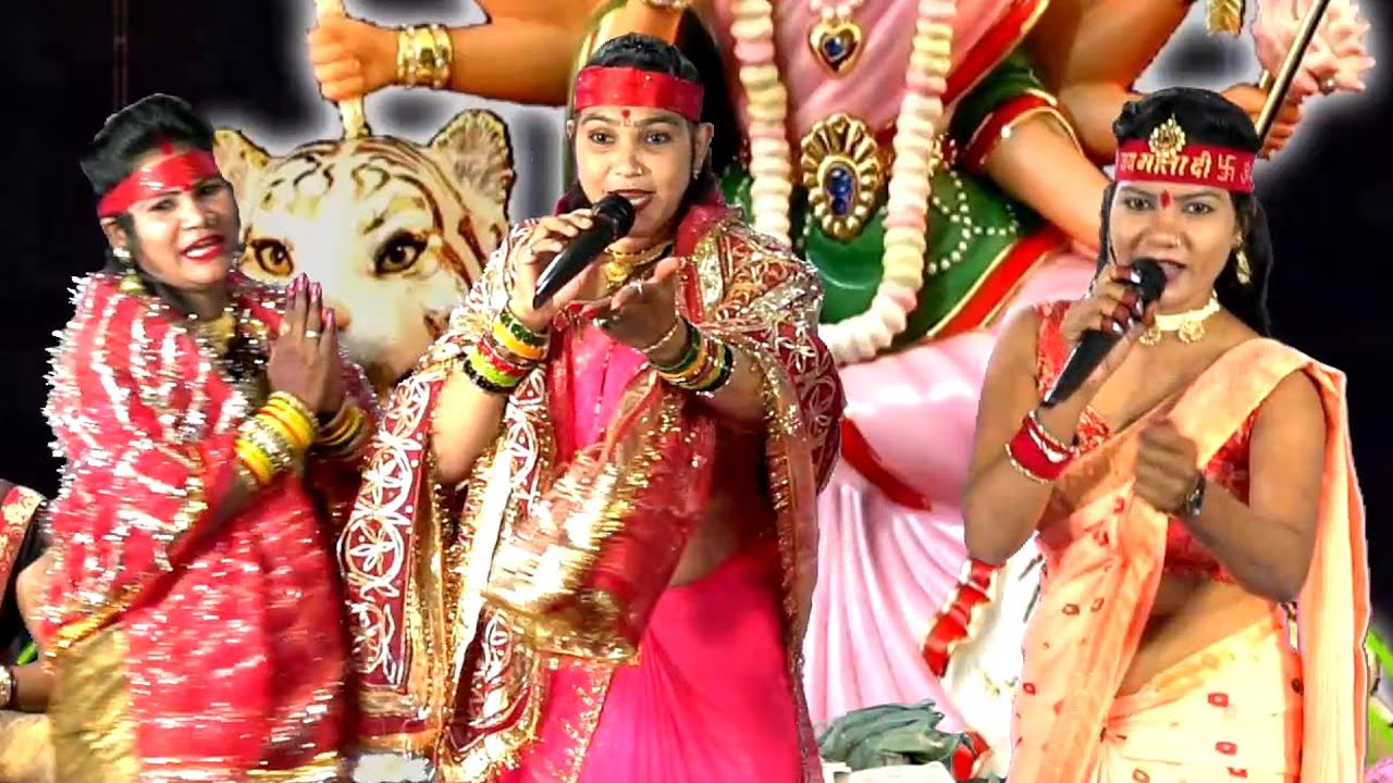 माता के दरवार में महिलाओं के ठुमके | लंगूरे गलियन में ना घूमो नजरिया लग जे है रे | वंदना, रामरती