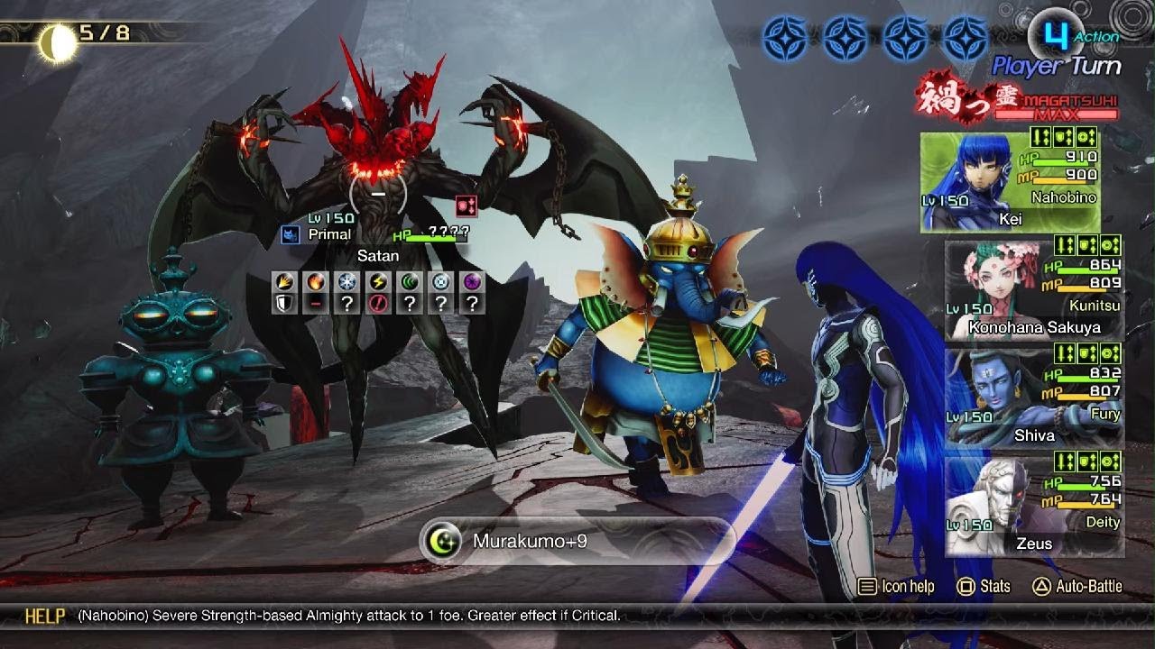 SHIN MEGAMI TENSEI V: Vengeance Godborn Satan Boss Fight