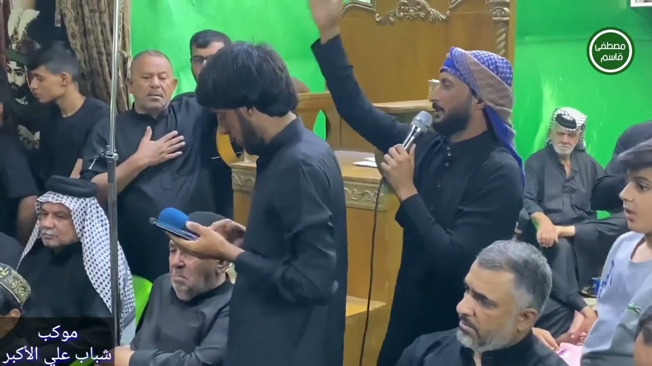 موكب شباب علي الأكبر  / الرادود بكر العقابي / الرادود كرار سعيد العقابي