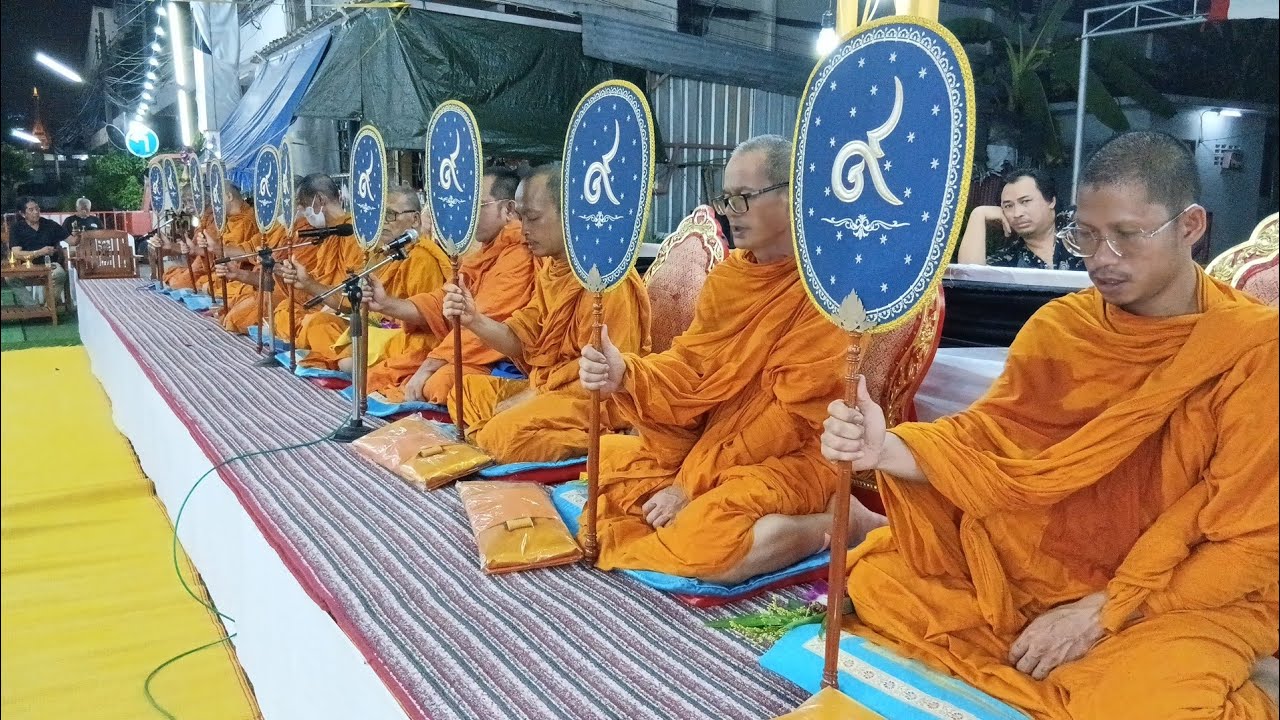 พิธี  บำเพ็ญพระราชกุศลครบ100วันของพระชนนีพันปีหลวง