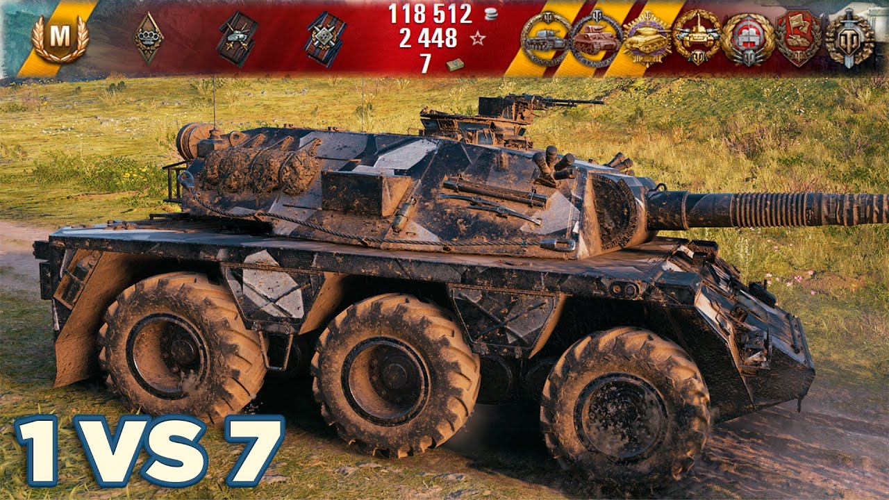 Concept No. 5 • 10.9К УРОНА 11 ФРАГОВ • WoT Gameplay