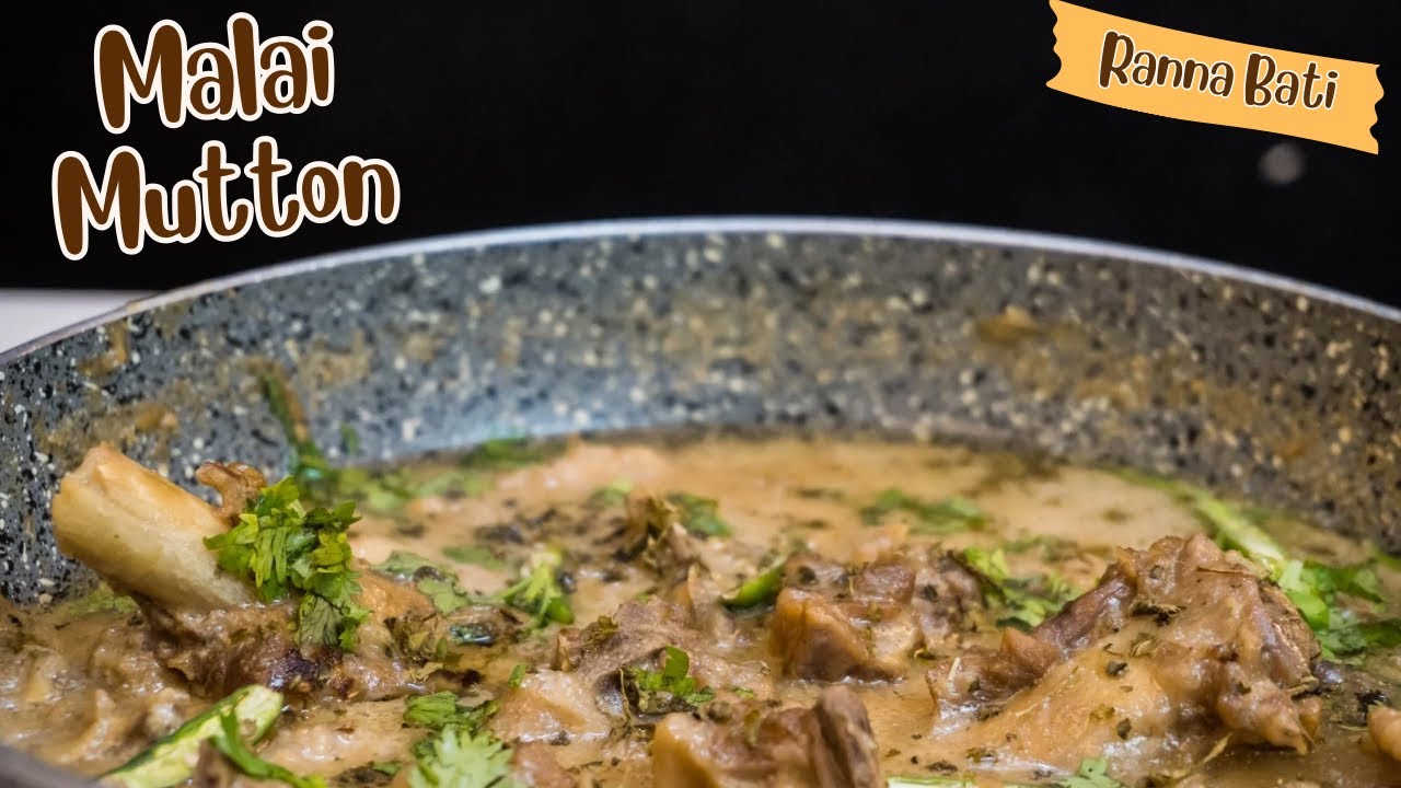SUPER TASTY malai mutton recipe | Malai mutton | Mutton recipe