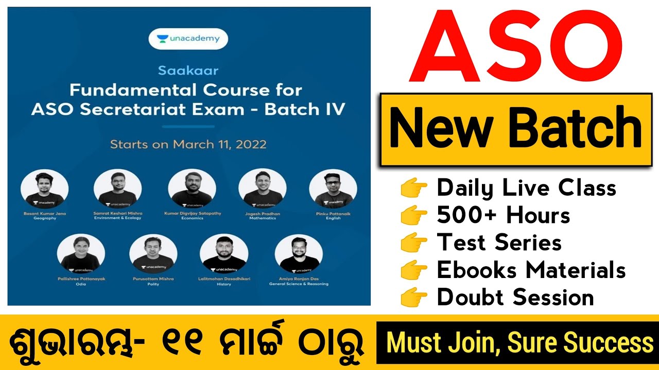 TARGET ASO 796 POSTS | ASO New Complete Batch Course/ From Basic to ASO Level/Starting from 11 March
