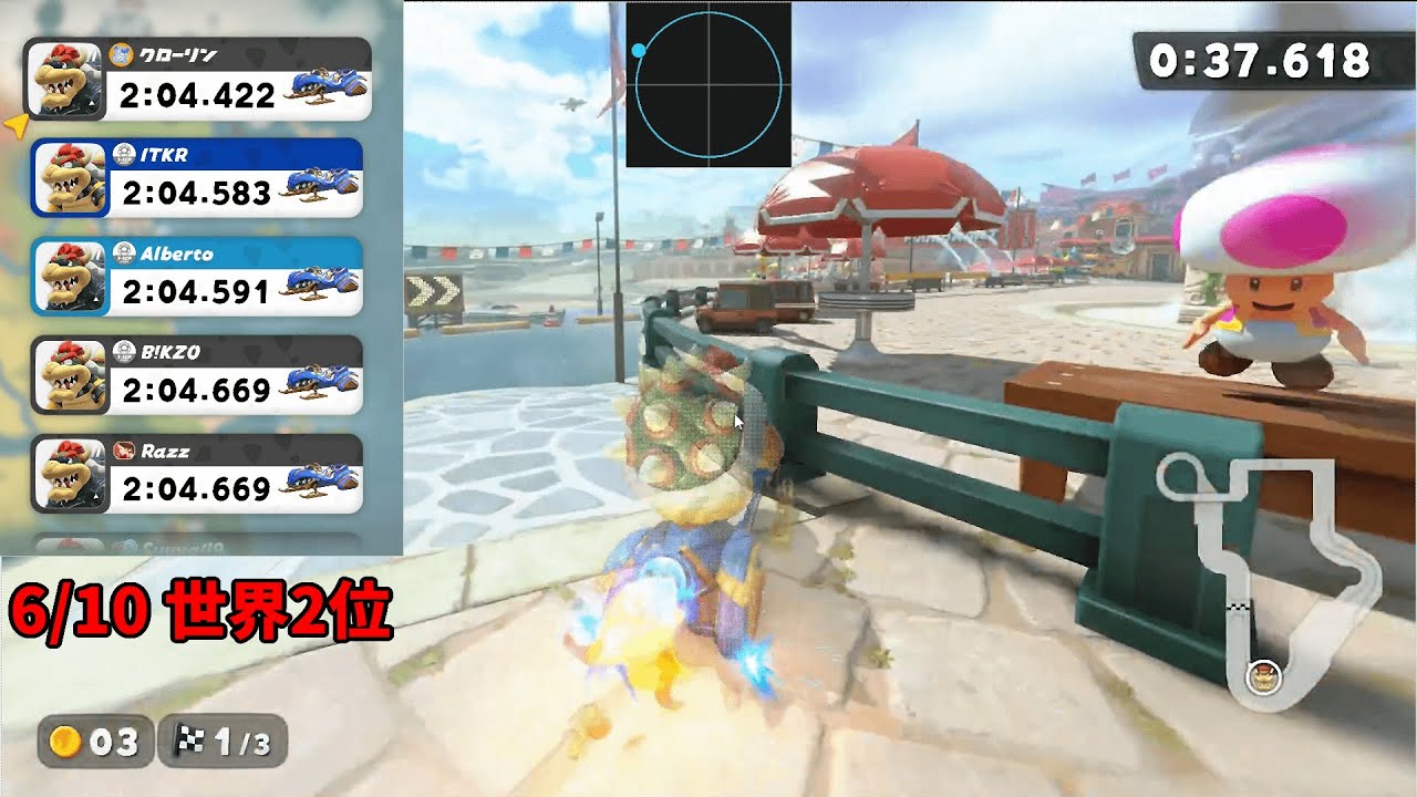 ソルティータウンTA解説入力付き【マリオカートワールド】