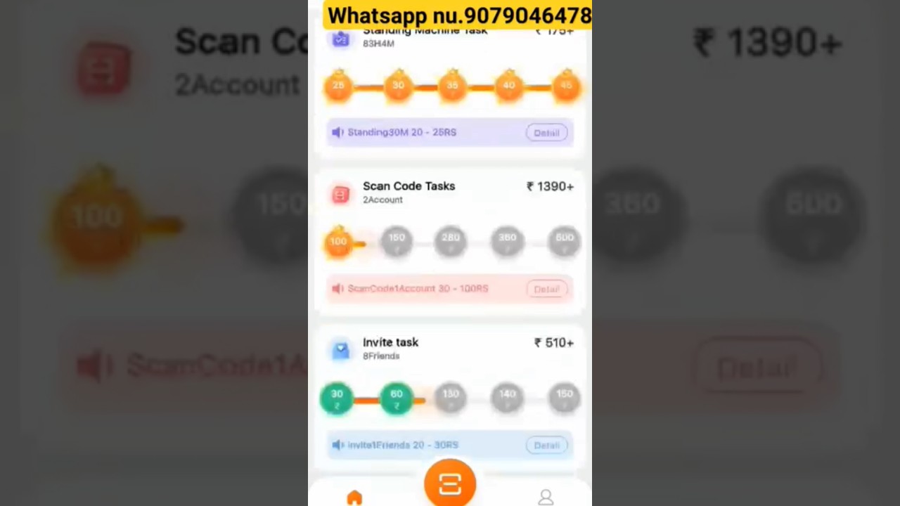 Waho Pro Se Paise kaise kmaye || Waho App Scanner Problem Solved || Waho App Otp Problem
