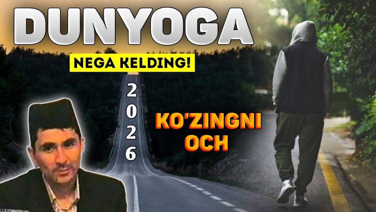 2026 Нима мақсадинг бор! ~Абдуллох Домла ~Abdulloh Domla #ilmnuri #abdullohdomla #yangimaruza #rek 