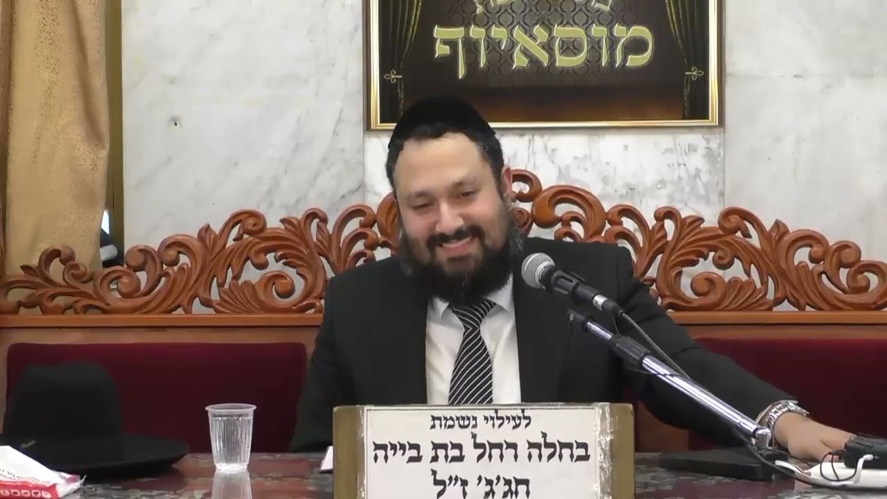 הרב יעקב שמש כוחה של תפילה