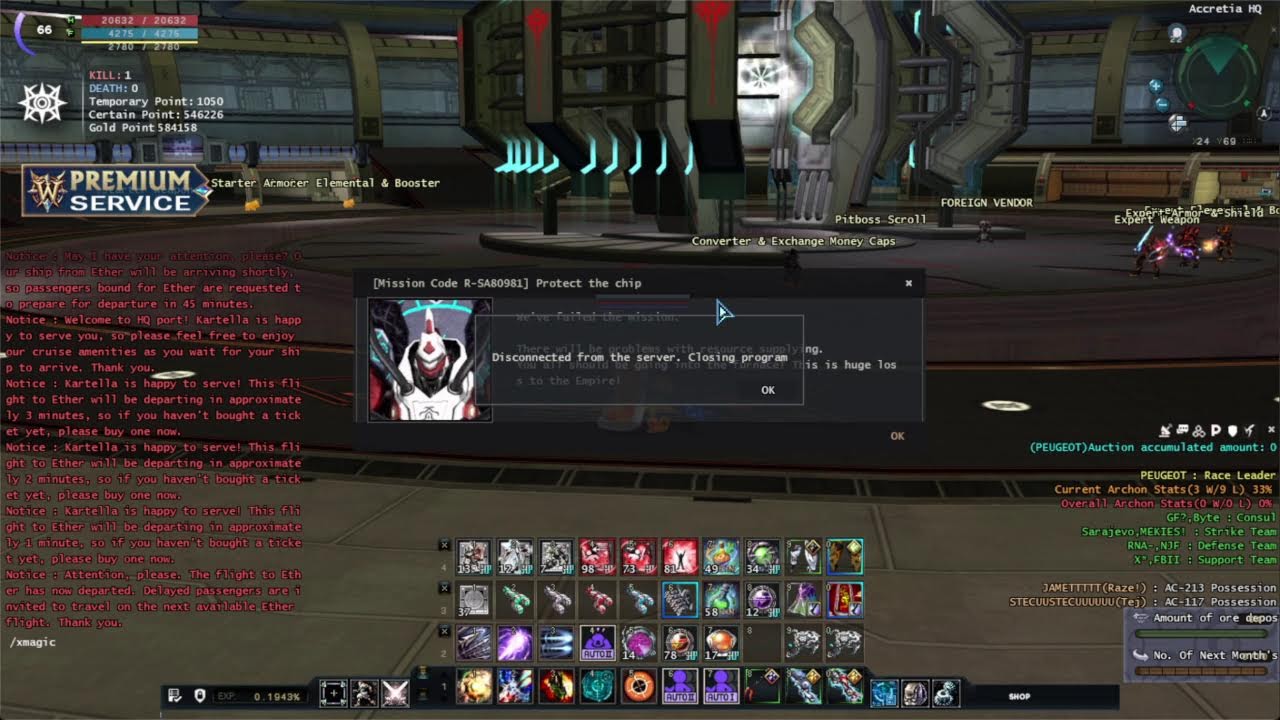 RF Warden PVP - ACC