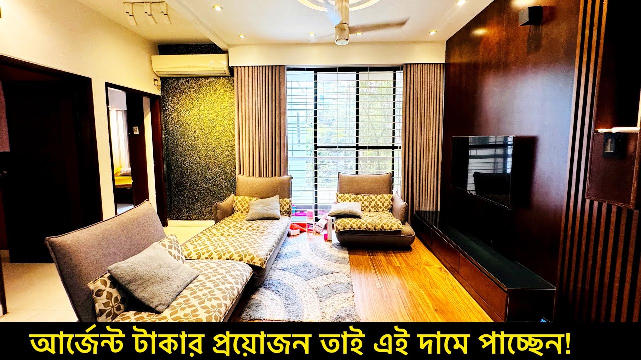 2500 sft | এই দামে এমন ফ্ল্যাট সত্যিই অবিশ্বাস্য | বিক্রয় হওয়ার আগেই কল করুন | Signature Holdings