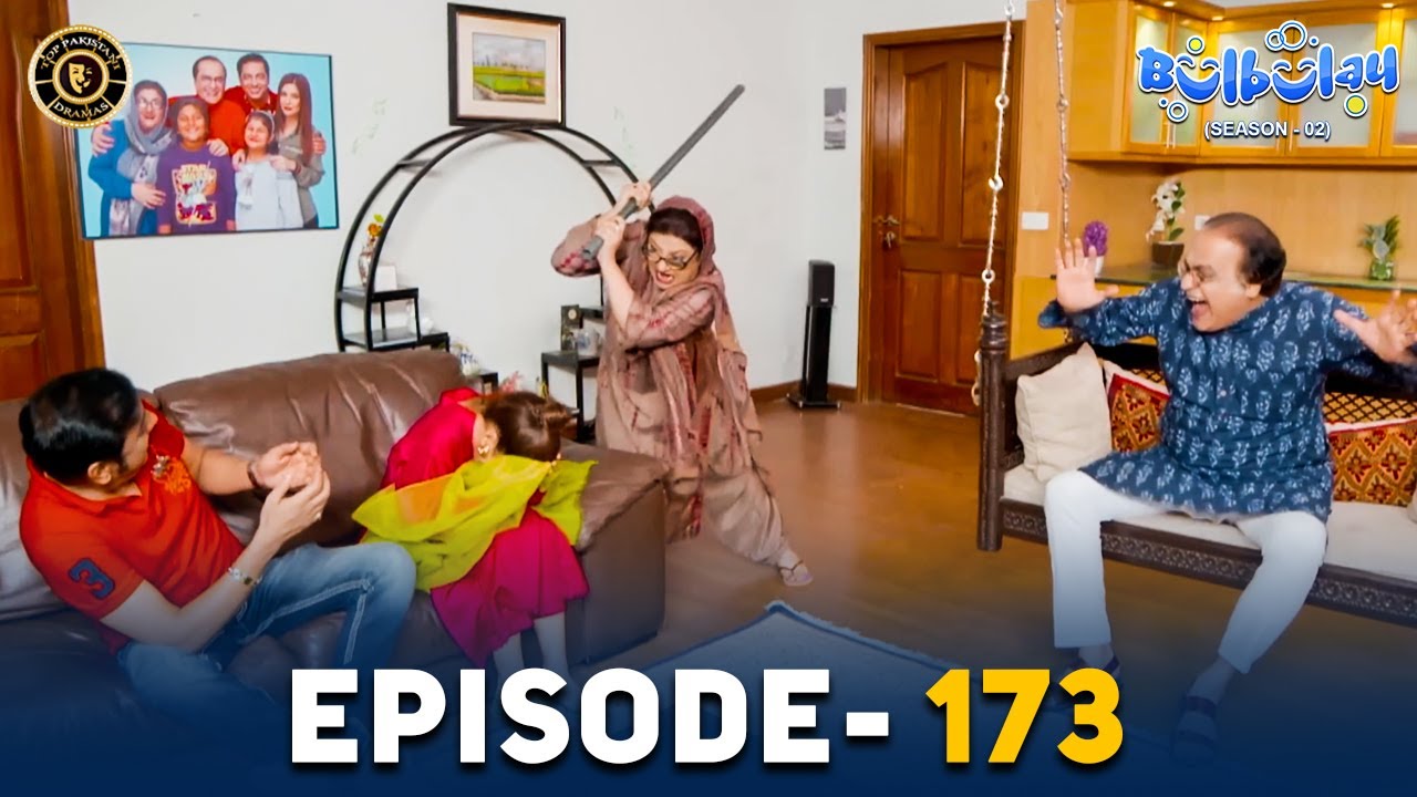 Bulbulay Season 2 Episode 173 🥰😍 | Ayesha Omar & Nabeel | Top Pakistani Dramas